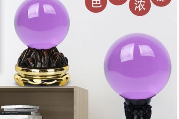 彩色水晶的风水寓意