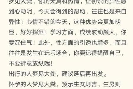 抽签算卦抽周公灵签可以吗