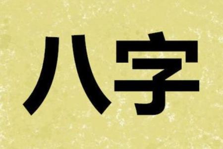 常熟哪里算命准