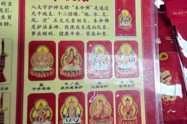 黄大仙第九签姻缘 黄大仙灵签97签问姻缘？