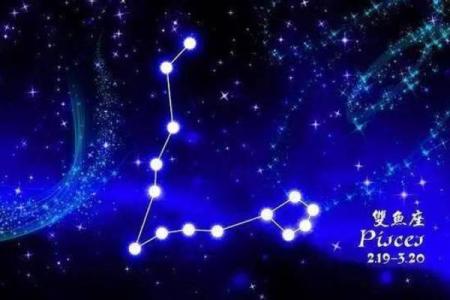 弟一星座网6月份运势如何