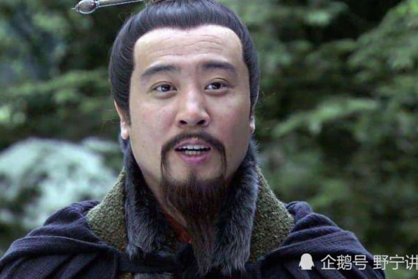 吕祖灵签第四十三签 古人刘备智取荆州