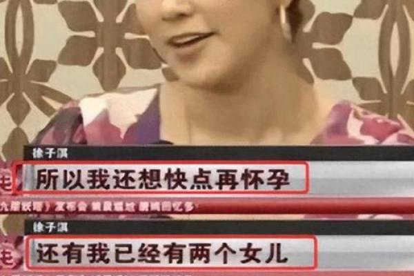 掌握这些嫁豪门风水 让你迅速嫁有钱老公