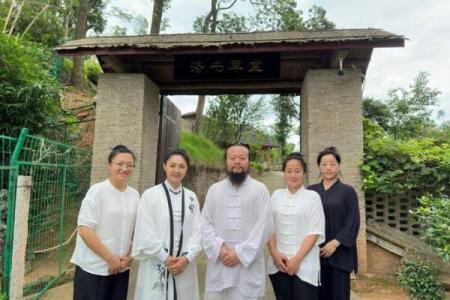 紫薇斗数传人