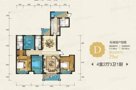 户型风水_蝴蝶楼户型为什么不好