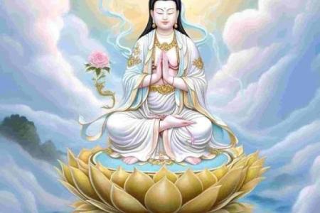 女人有观音痣的人命 她们命中福运加身