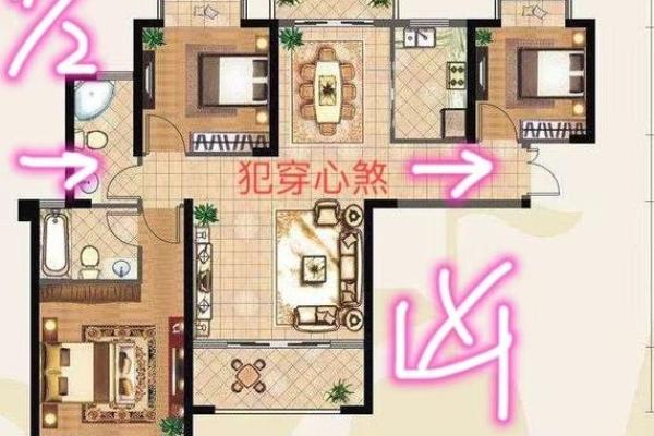 婚姻中老公容易出轨的居家风水