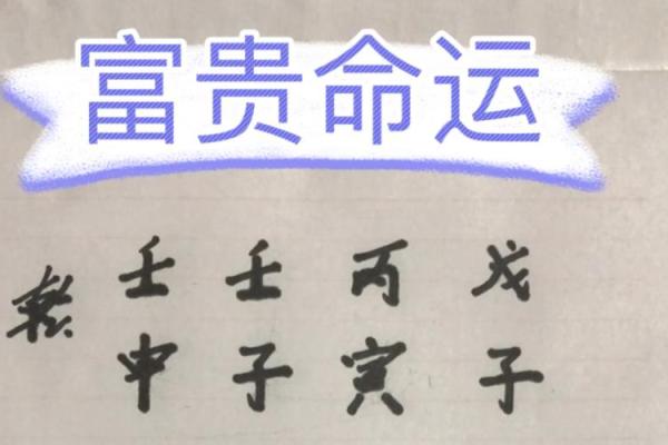 南阳算命,南阳哪算命的准