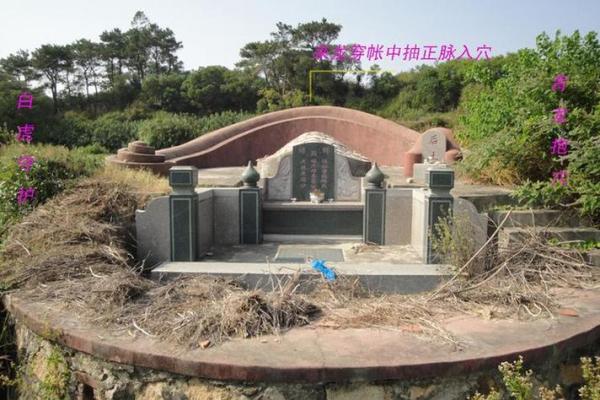 墓地禁忌，如何选风水好的墓地