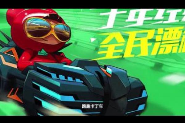 适合赛车的星座女排行榜