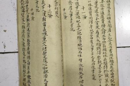 关帝灵签1-100签详解