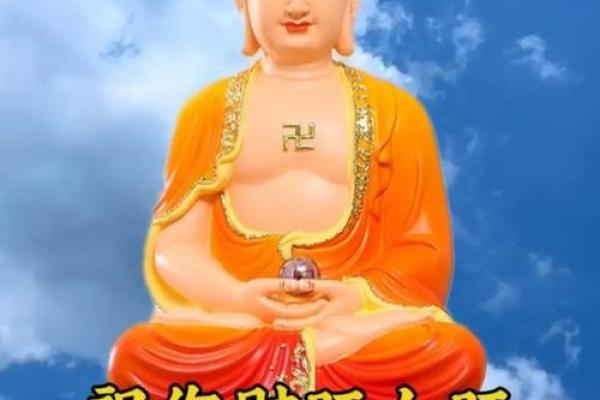 有助推动事业好的风水都有哪些