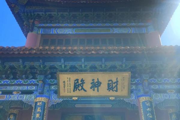 寺庙有月老吗,全国最灵验的月老庙