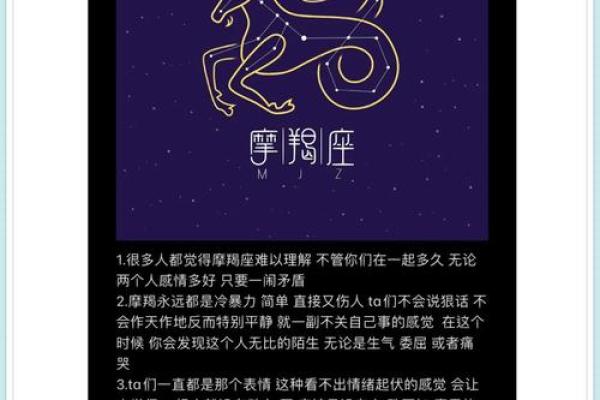 精明无人敢算计的星座  懂得布局老谋深算星座