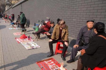 福州市哪里算命最旺人