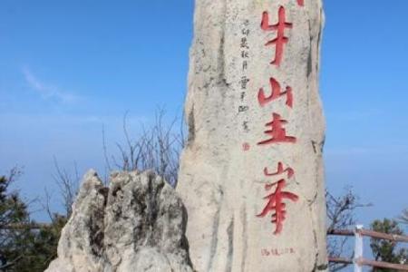 风水文化之地杰人灵是什么