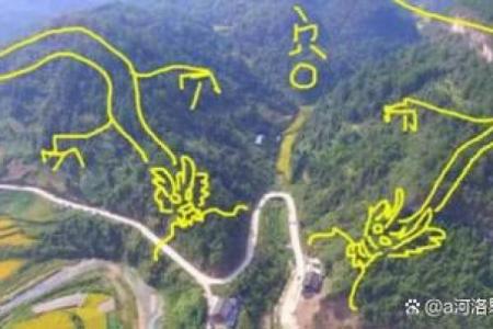 选墓地如何看风水