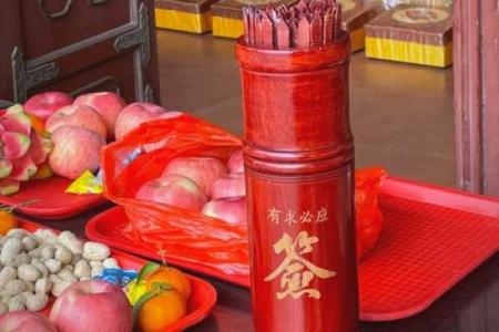 黄大仙灵签8姻缘 黄大仙灵签姻缘下下签？