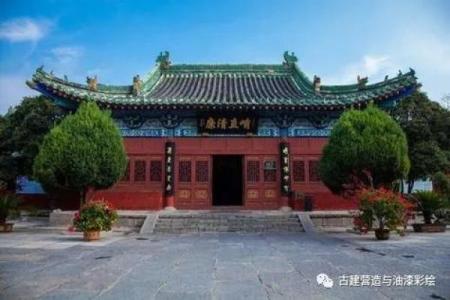 包公灵签50