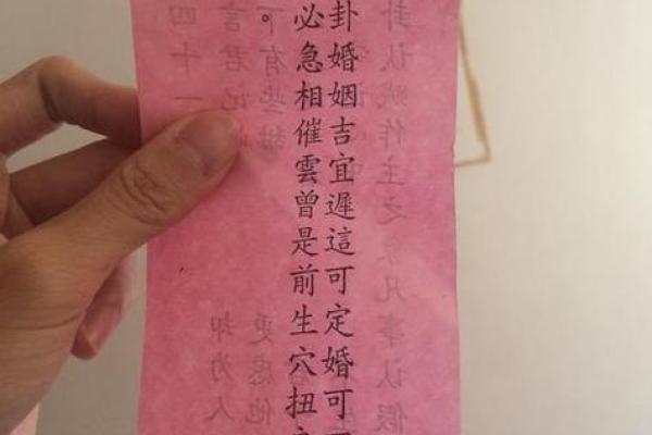 观音35签暗示了什么