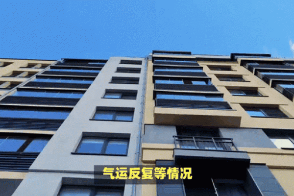 家中有风水煞气，这四种最可怕