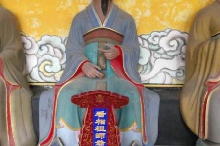 升仙洞风水