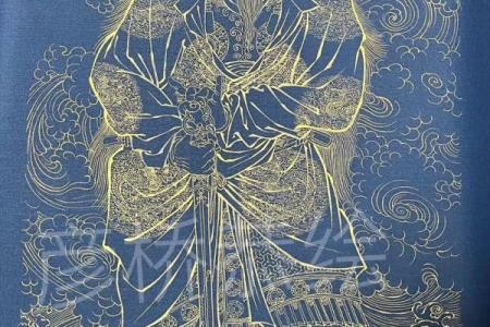 玄天上帝灵签33