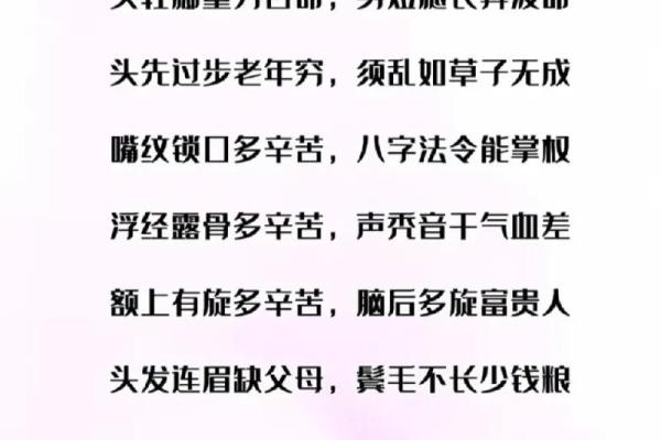 八字专旺格人性格特点，主要分五种