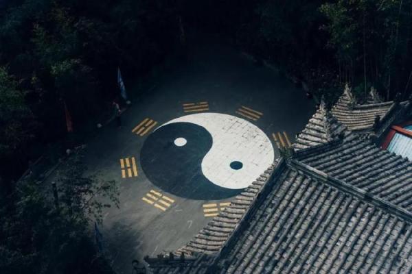研究生建筑风水学