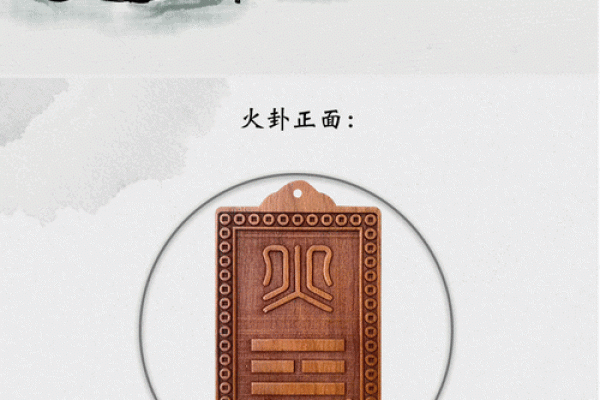 缺角东南方风水补角巽卦