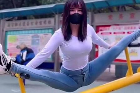 小八字舞蹈