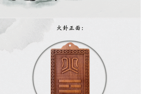 缺角东南方风水补角巽卦