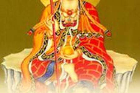 地藏王灵签解签书