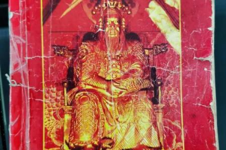 玉皇上帝灵签59签解释