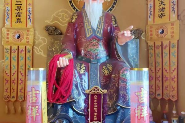 月老姻缘百度云盘下载资源 月老姻缘树是什么树？