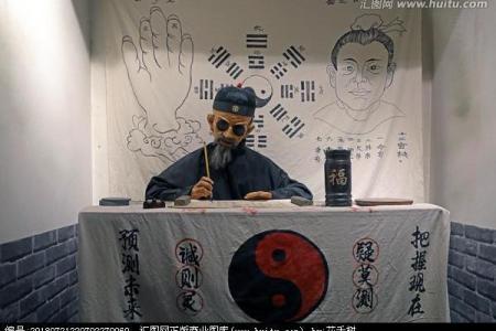 算命先生，不敢算的两种人#民间传说