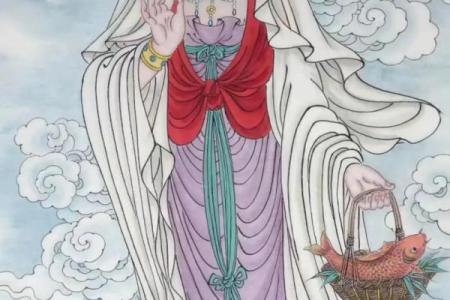 鱼篮观音现世 不想成婚当夜身患恶疾死去
