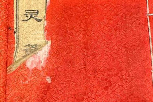 月老灵签姻缘签22签
