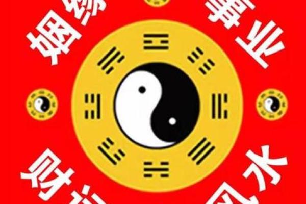 手机号码算命免费算命