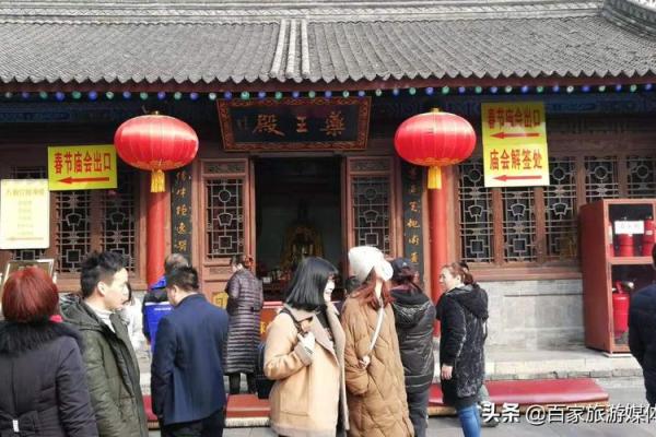 八仙宫吕祖灵签六十八