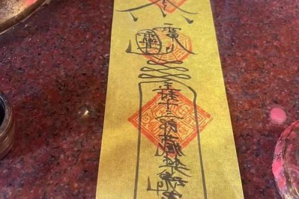 八字财库有几个为好
