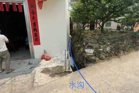 房子后面比路低影响风水吗