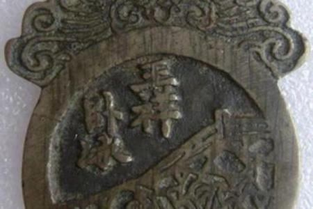 观音灵签王祥卧冰