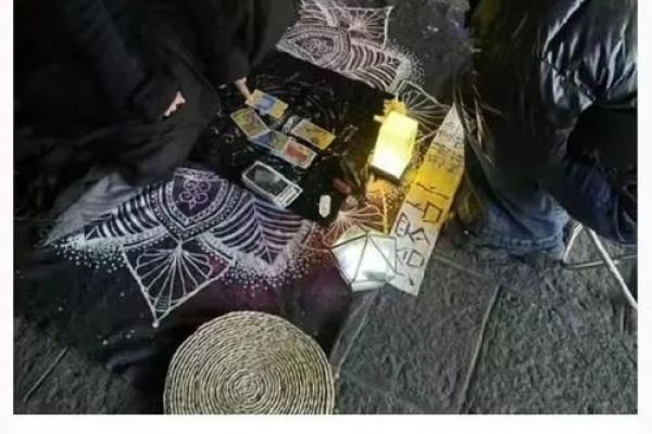 大街上的算命老师叫什么
