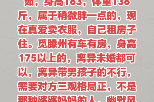 关于月老红线的诗,月老红线分为几种