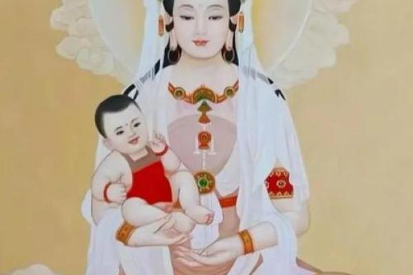观音诞出生的人命好不好？