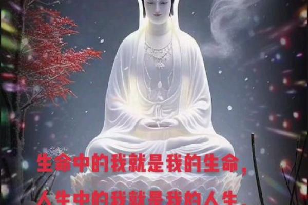 救苦救难观世音菩萨灵签