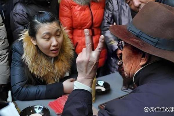 请大师算命 被坑十余万 以为碰上高人 实为男友“分身”