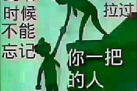 测试缘分歌曲的软件下载 测试缘分歌曲的软件下载苹果？