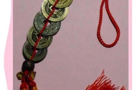 风水上五帝钱不合适哪些人佩戴呢